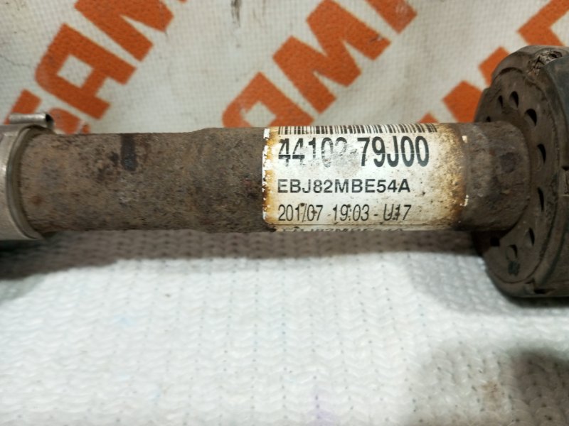 Привод левый левый SX4 2007 1