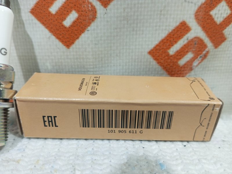 Свеча зажигания