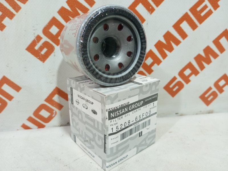 Фильтр масляный