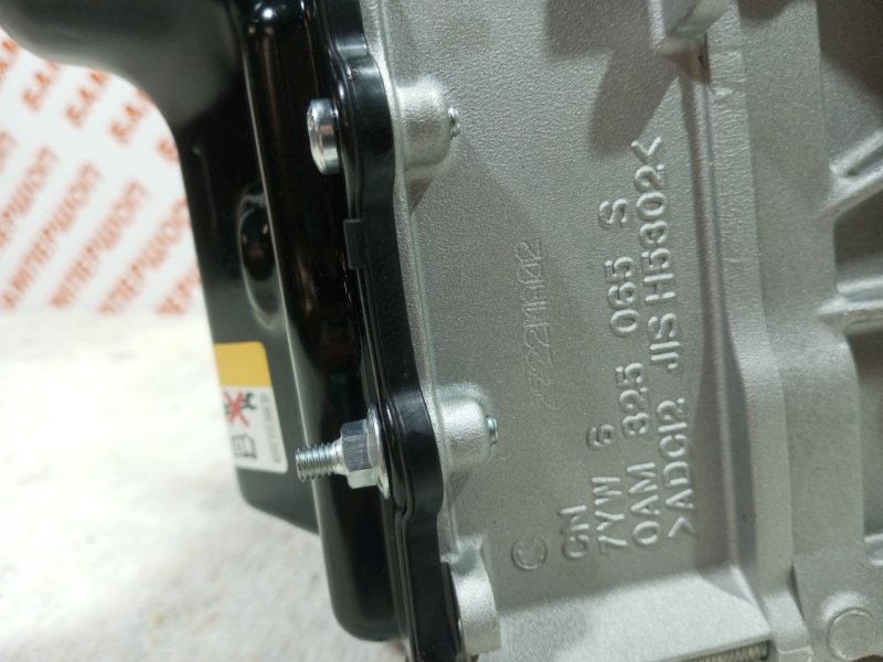 АКПП DQ200 0AM 1.8 DSG-7