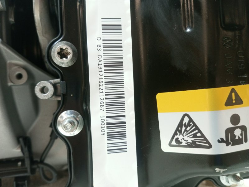 АКПП DQ200 0AM 1.8 DSG-7