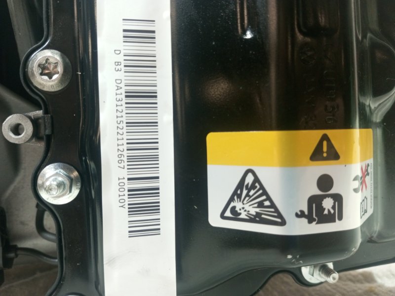 АКПП DQ200 0am 1.4 dsg-7