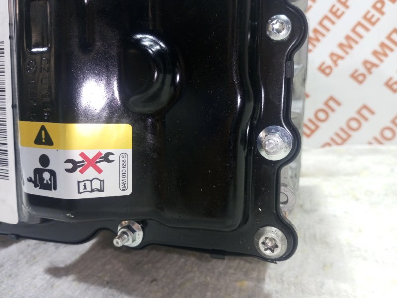 АКПП DQ200 0am 1.4 dsg-7