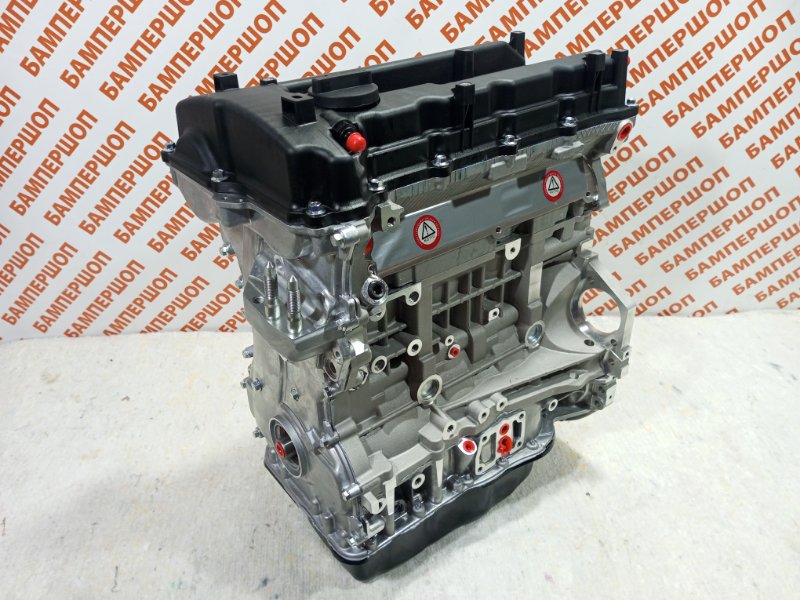 Двигатель G4KE HYUNDAI 133X1-2GH00 новая