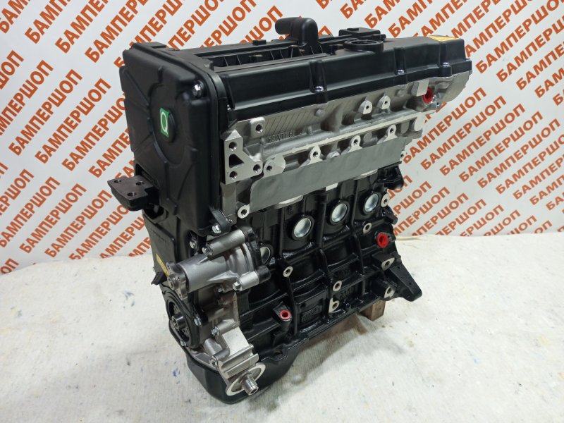 Двигатель G4ED HYUNDAI 21101-26C50 новая