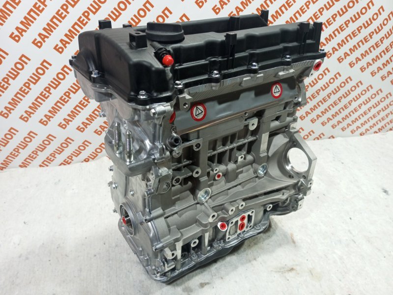Двигатель G4KD HYUNDAI G4KD новая