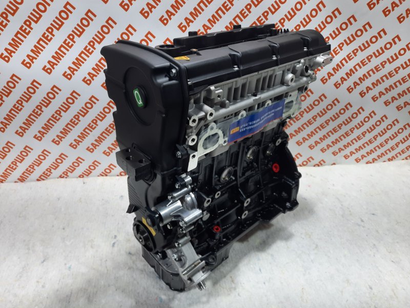 Двигатель G4GC KIA 2110123H40B новая