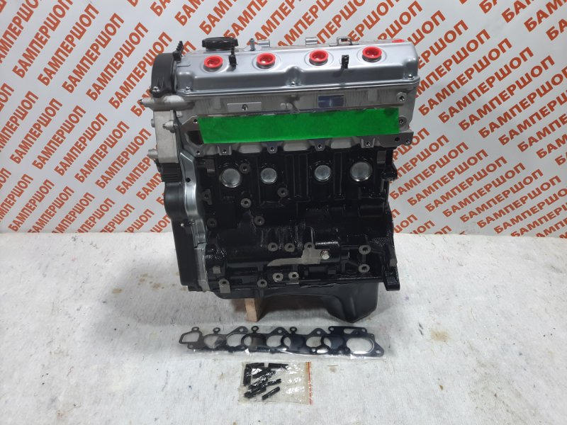 Двигатель 4G64S4N