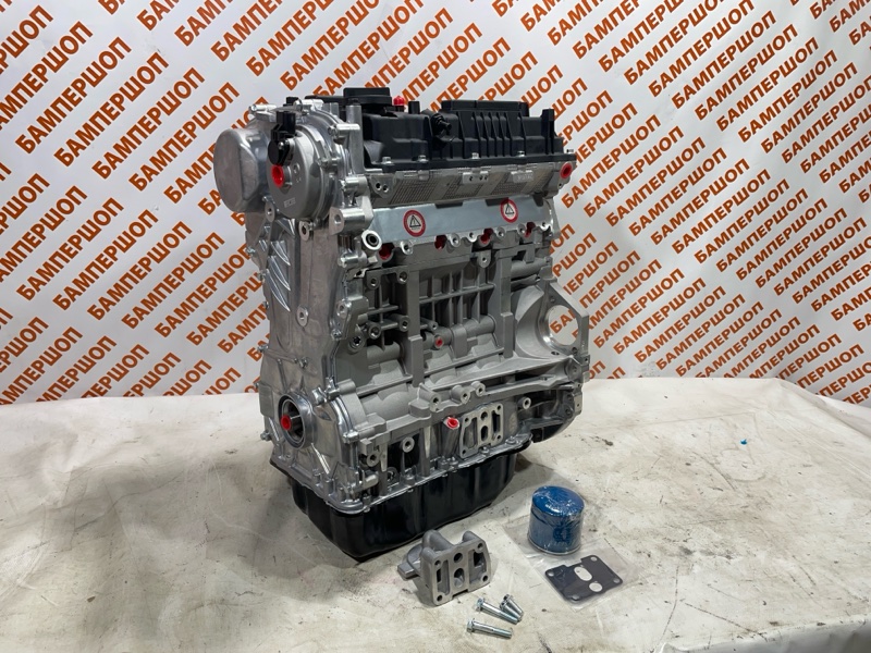 Запчасть двигатель hyundai/kia g4kj новый KIA 171S12GH00 новая Двигатель Hyundai/Kia G4KJ новый KIA 171S12GH00 новая