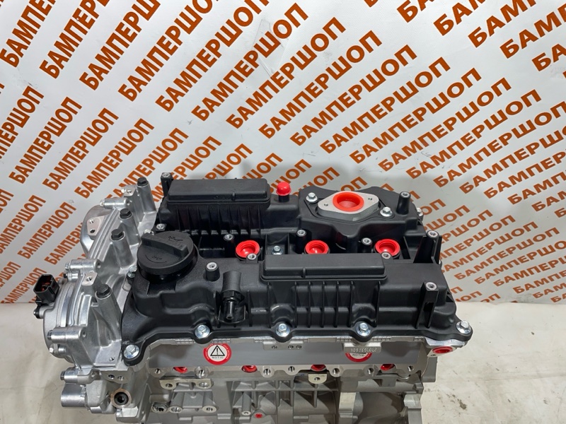 Двигатель Hyundai/Kia G4KJ новый KIA Двигатель Hyundai/Kia G4KJ новый KIA