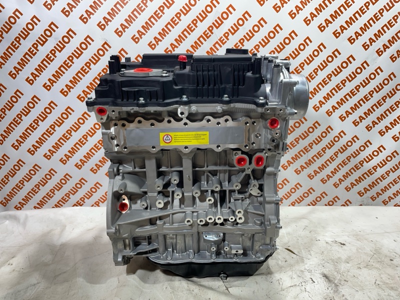 Двигатель Hyundai/Kia G4KJ новый Двигатель Hyundai/Kia G4KJ новый