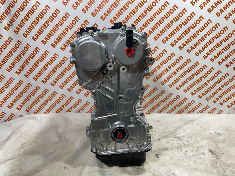 Двигатель Hyundai/Kia G4KJ новый Двигатель Hyundai/Kia G4KJ новый