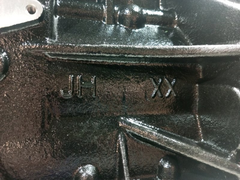 Двигатель CAX