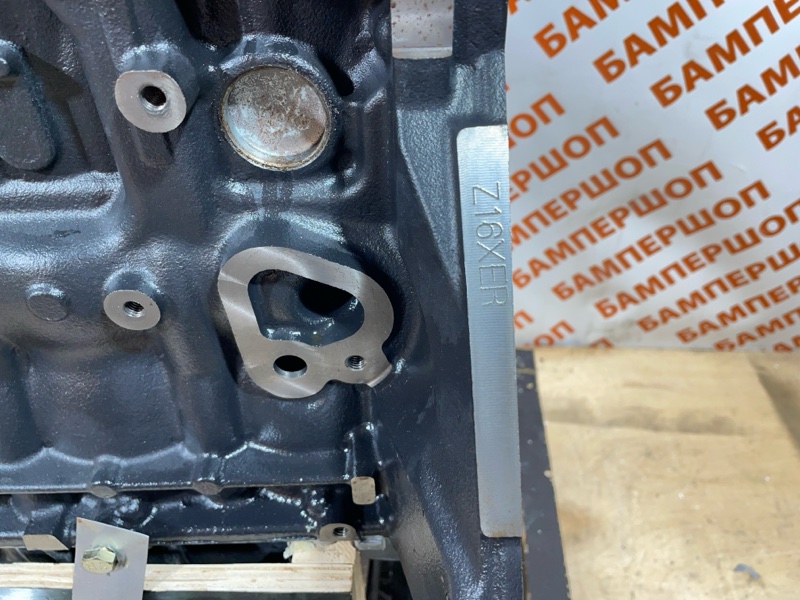 Двигатель Z16XER OPEL ASTRA-H (2004-2015) Двигатель Z16XER OPEL ASTRA-H (2004-2015)