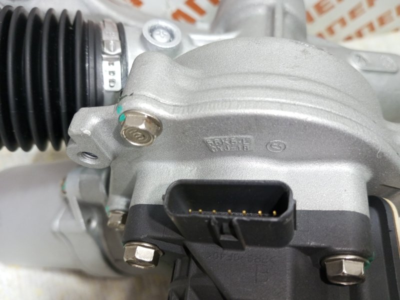 Рулевая рейка (электрорейка)