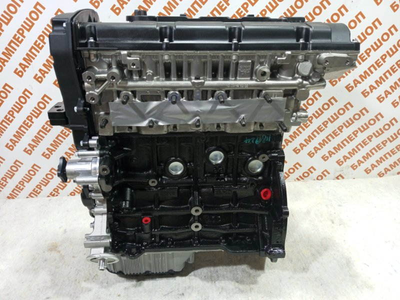 Двигатель G4GC KIA
