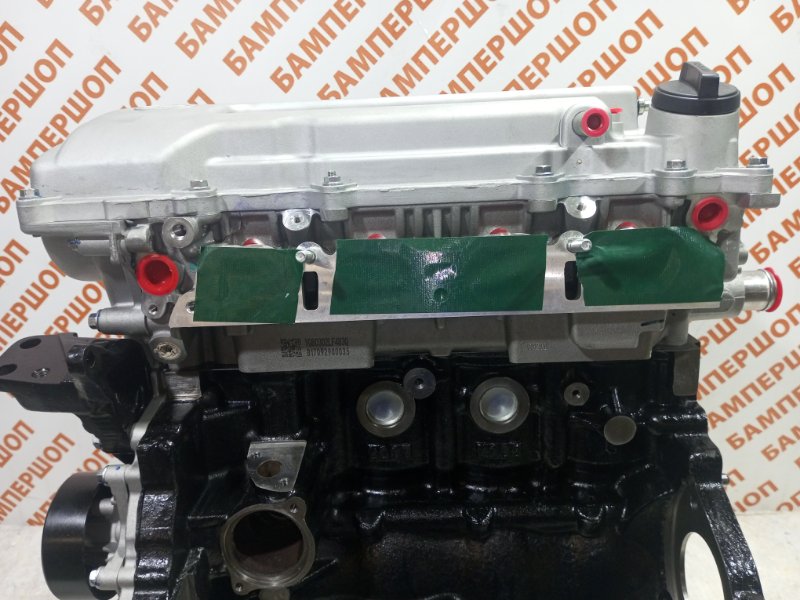 Двигатель LF483Q