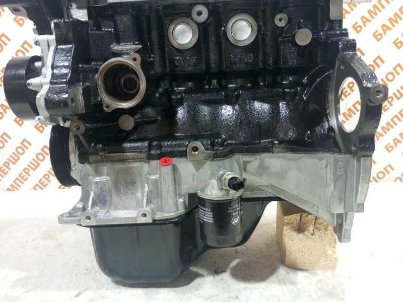 Двигатель LF483Q