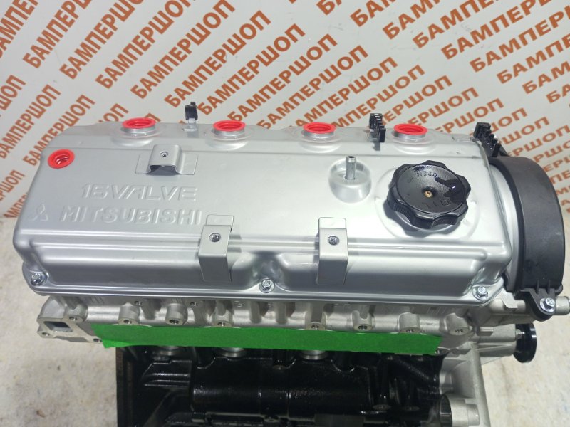 Двигатель 4G69S4M