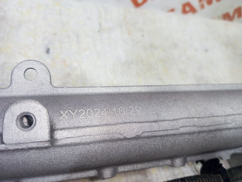 Рулевая рейка (электрорейка) FOCUS 3 (2011-2015)