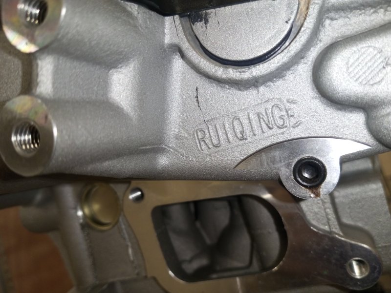 Двигатель G4GC