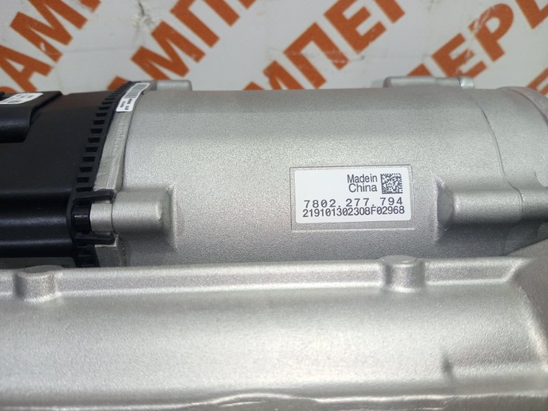 Рулевая рейка (Электрорейка) Mercedes W213 4WD