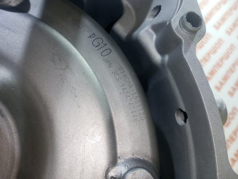 Акпп Chery QR019CHA