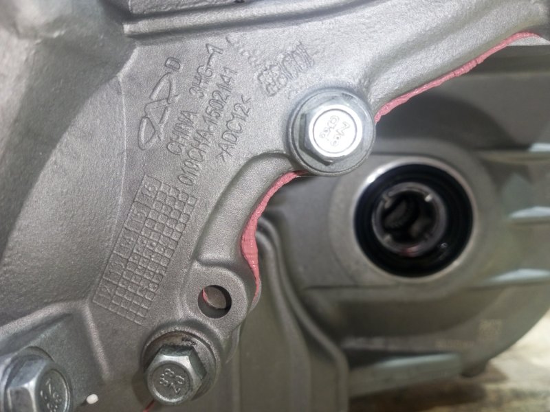 Акпп Chery QR019CHA