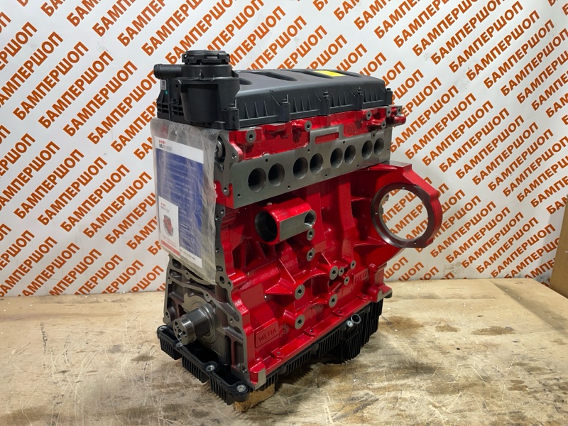 Двигатель Cummins ГАЗЕЛЬ Next ISF28S5161P-013A новая