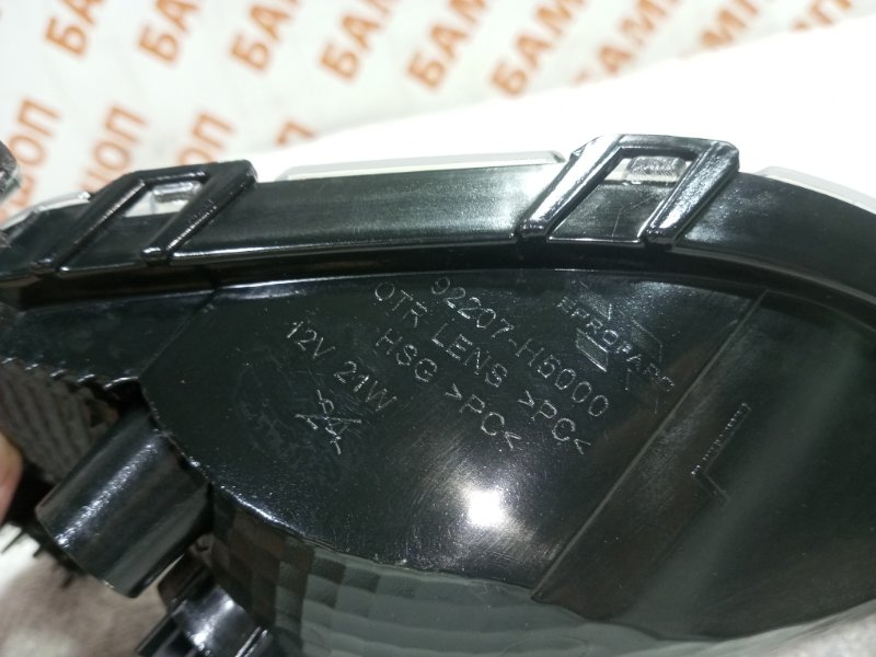 Противотуманная фара SOLARIS (2017-)