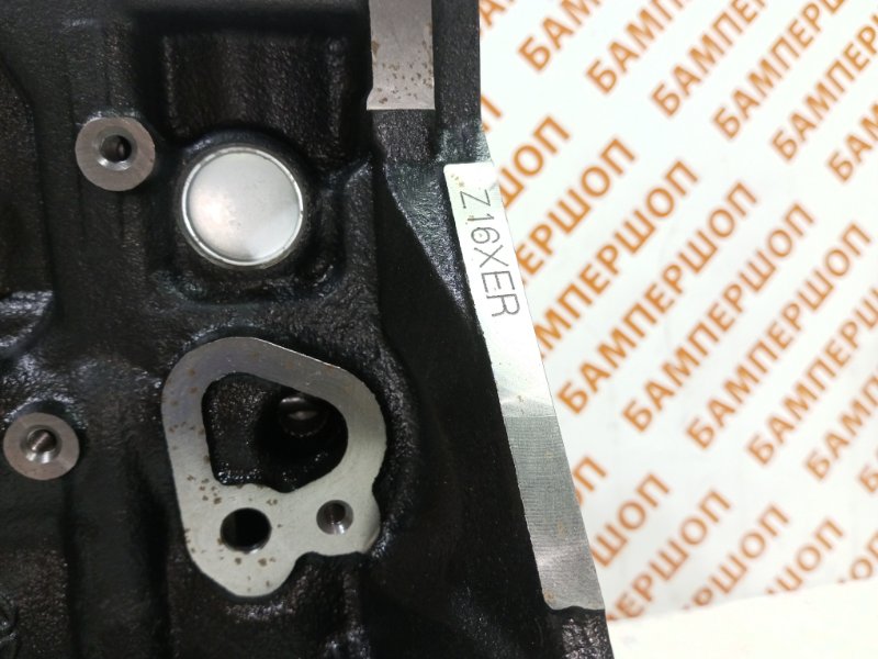 Блок цилиндров ASTRA-H (2004-2015) Блок цилиндров ASTRA-H (2004-2015)