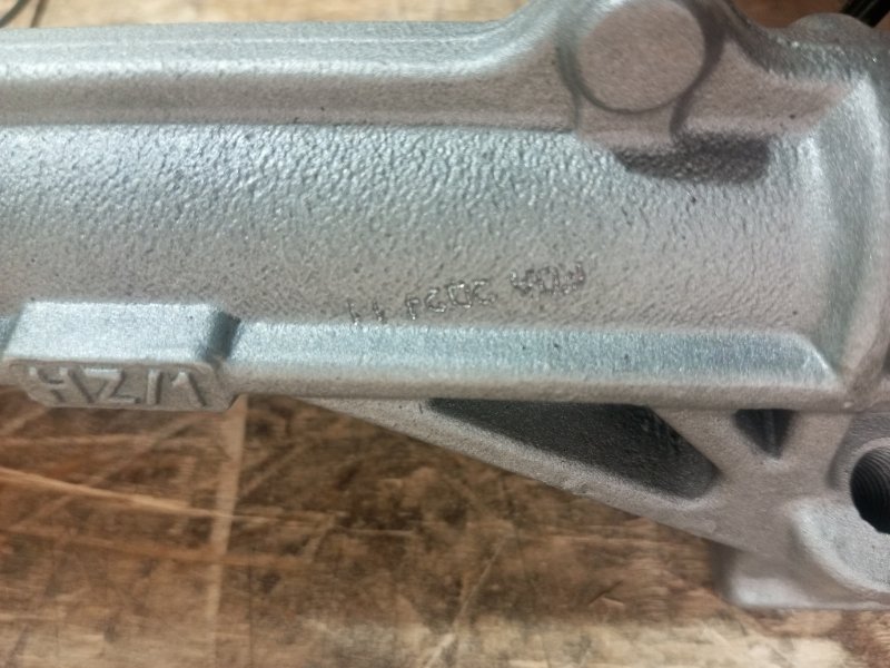 Рулевая рейка 307