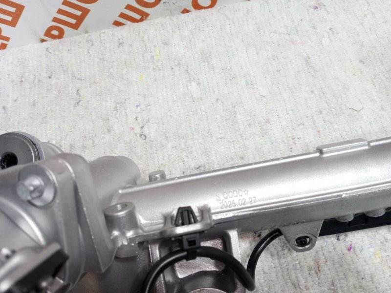 Рулевая рейка CAMRY 70