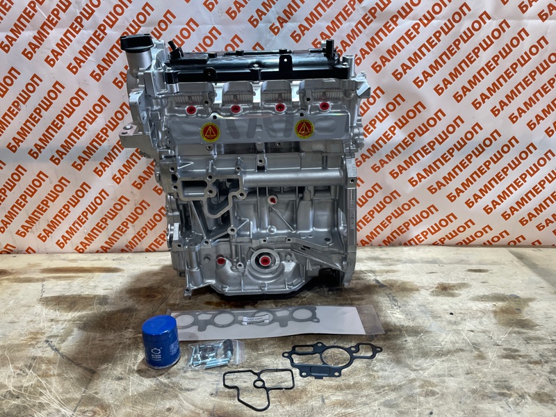 Двигатель MR20DE NISSAN 10102JD2AC новая