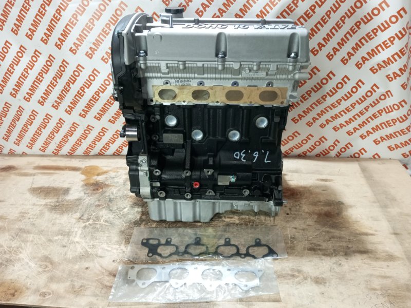 Двигатель G4JS HYUNDAI Santa Fe 1 2110138G00 новая