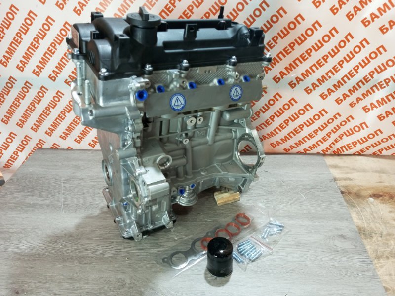Запчасть двигатель g4la Hyunda/KIA 2110103001 новая Двигатель G4LA Hyunda/KIA 2110103001 новая