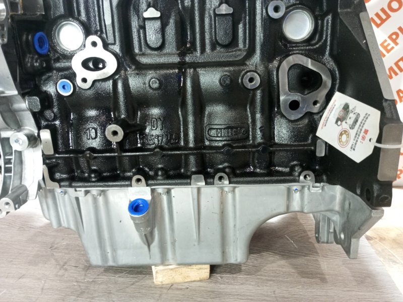 Двигатель A16LET ASTRA-J/Insignia Двигатель A16LET ASTRA-J/Insignia