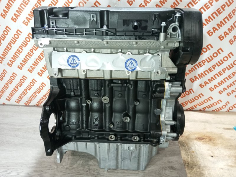 Двигатель A16LET ASTRA-J/Insignia Двигатель A16LET ASTRA-J/Insignia