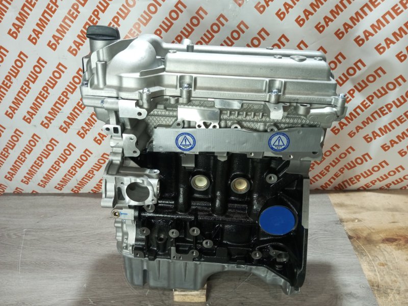 Двигатель B15D2 Двигатель B15D2