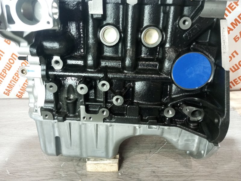 Двигатель B15D2 Двигатель B15D2