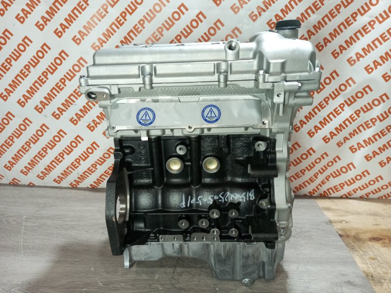 Двигатель B15D2 Двигатель B15D2