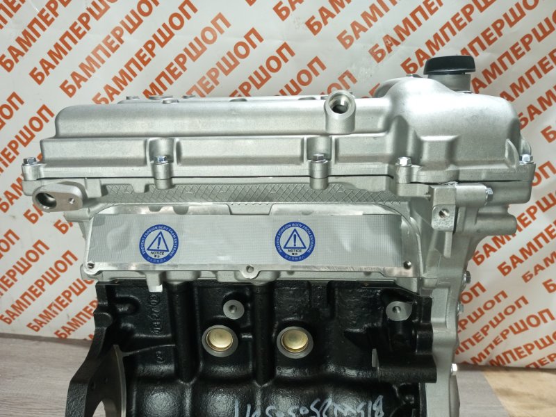 Двигатель B15D2 Двигатель B15D2