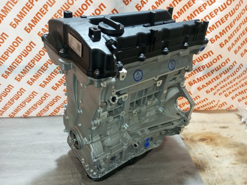Запчасть двигатель g4ke sorento Hyunda/KIA 133X1-2GH00 новая Двигатель G4KE Sorento Hyunda/KIA 133X1-2GH00 новая