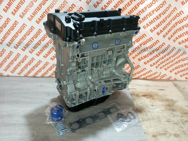 Двигатель G4KE Sorento Двигатель G4KE Sorento