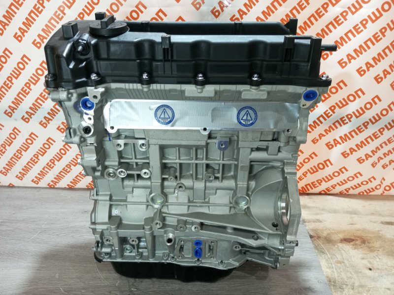 Двигатель G4KE Sorento Двигатель G4KE Sorento