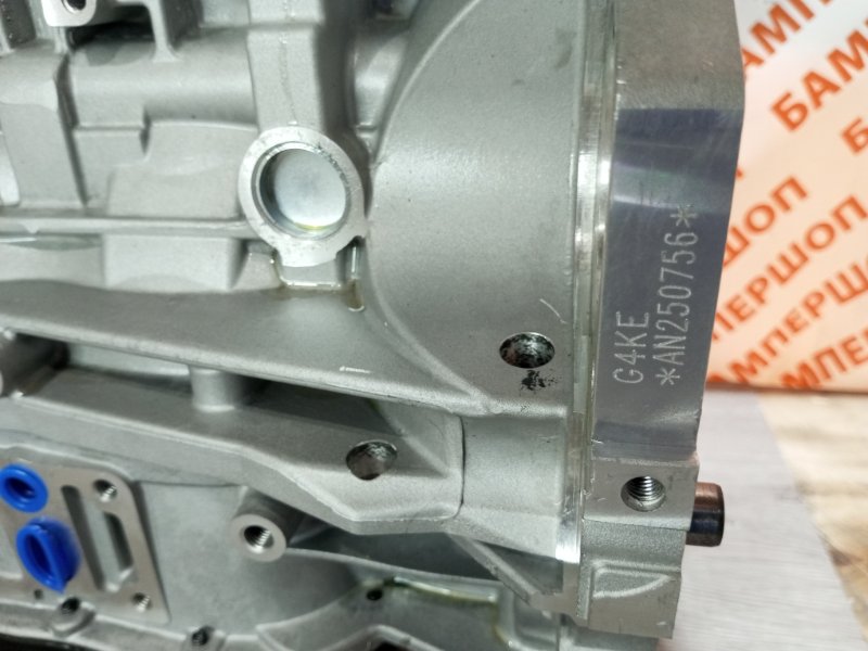 Двигатель G4KE Sorento Двигатель G4KE Sorento