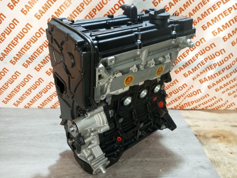 Двигатель G4EC HYUNDAI 21101-26B00 новая