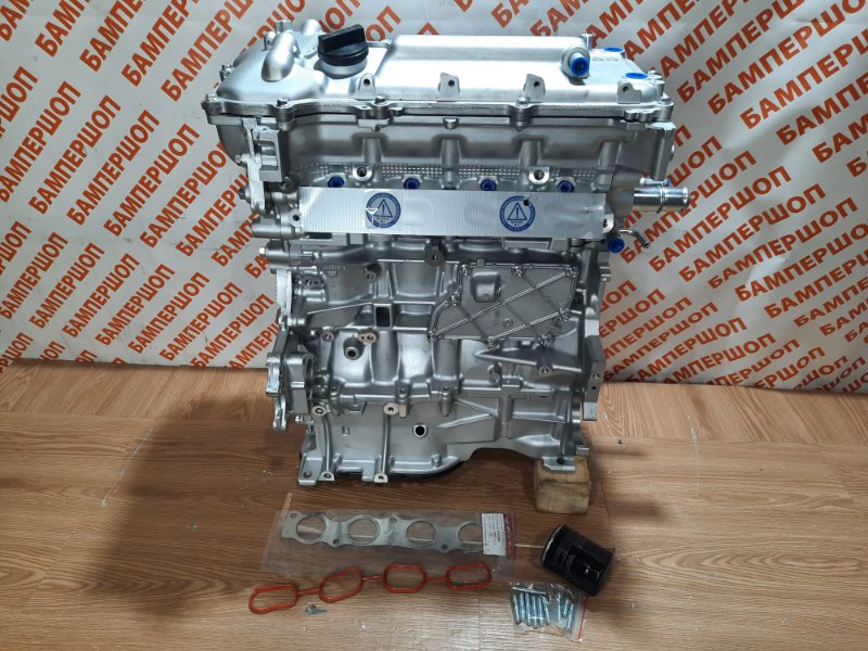 Двигатель 2ZR-FE