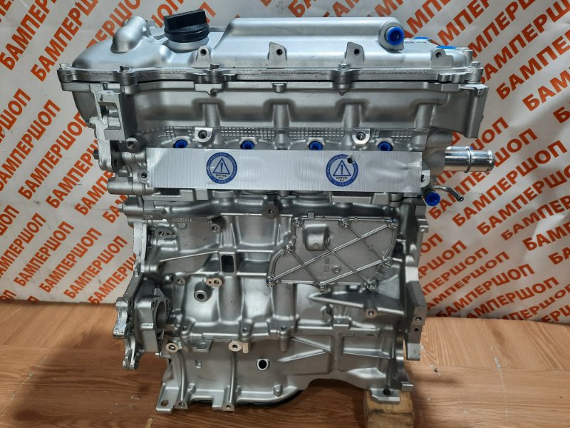Двигатель 2ZR-FE TOYOTA