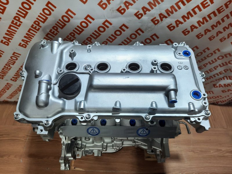 Двигатель 2ZR-FE